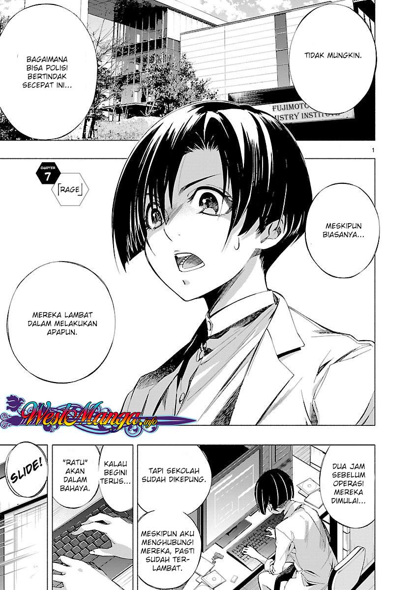 Himenospia Chapter 07 Image 0