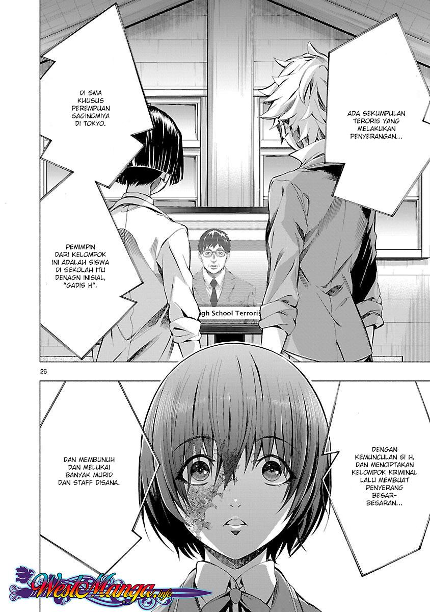 Himenospia Chapter 07 Image 26