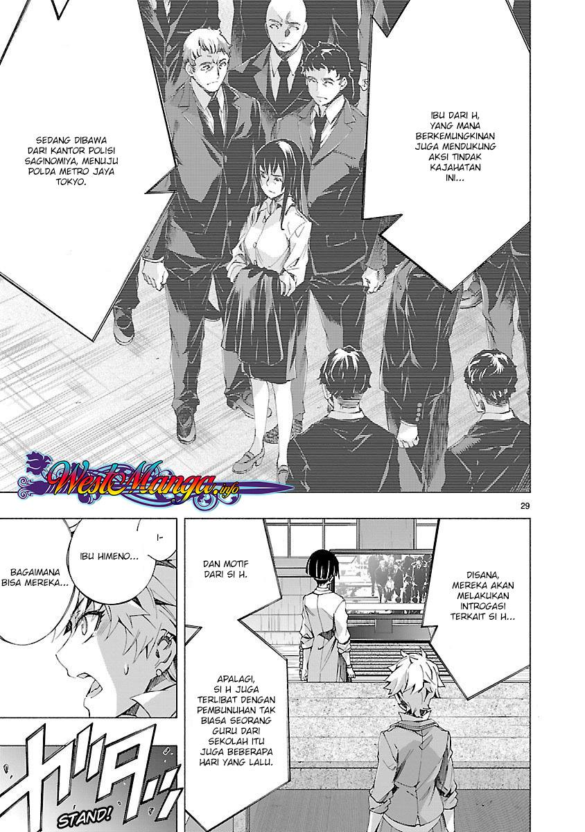Himenospia Chapter 07 Image 29