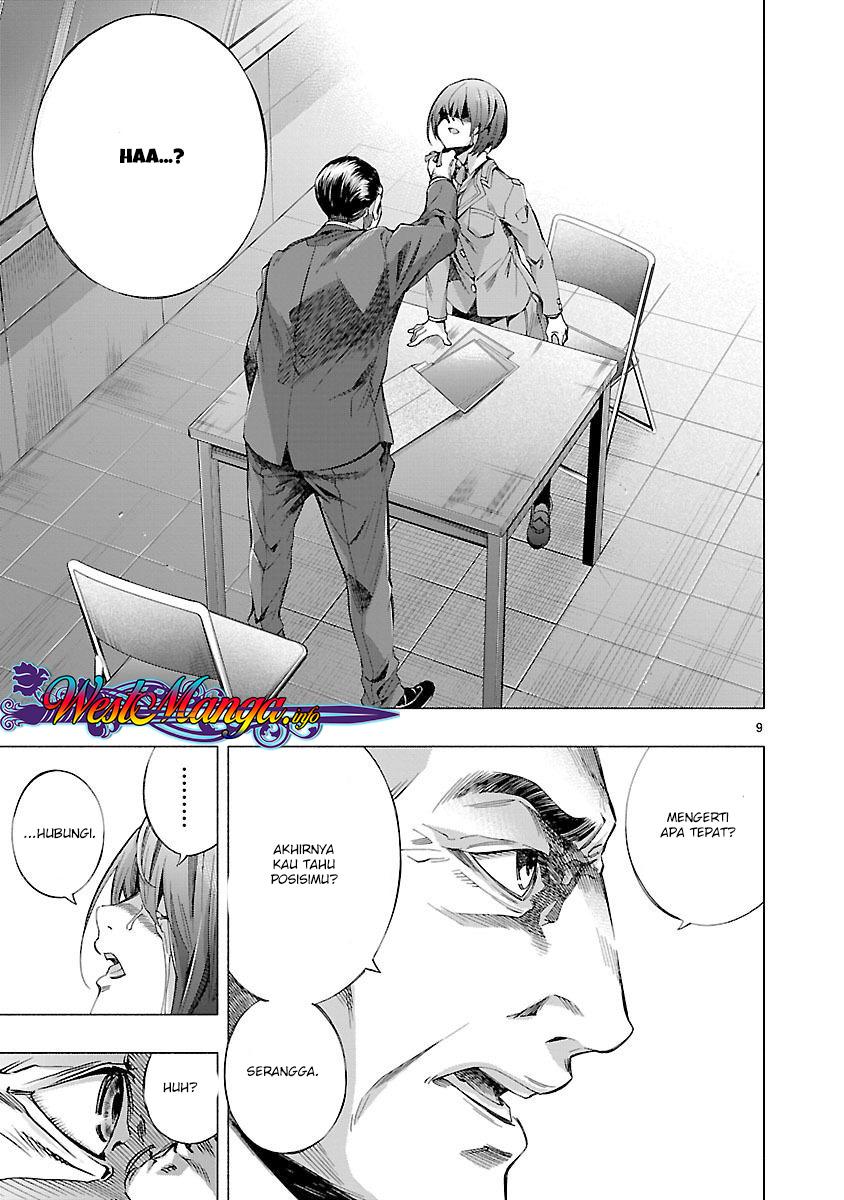 Himenospia Chapter 09 Image 9