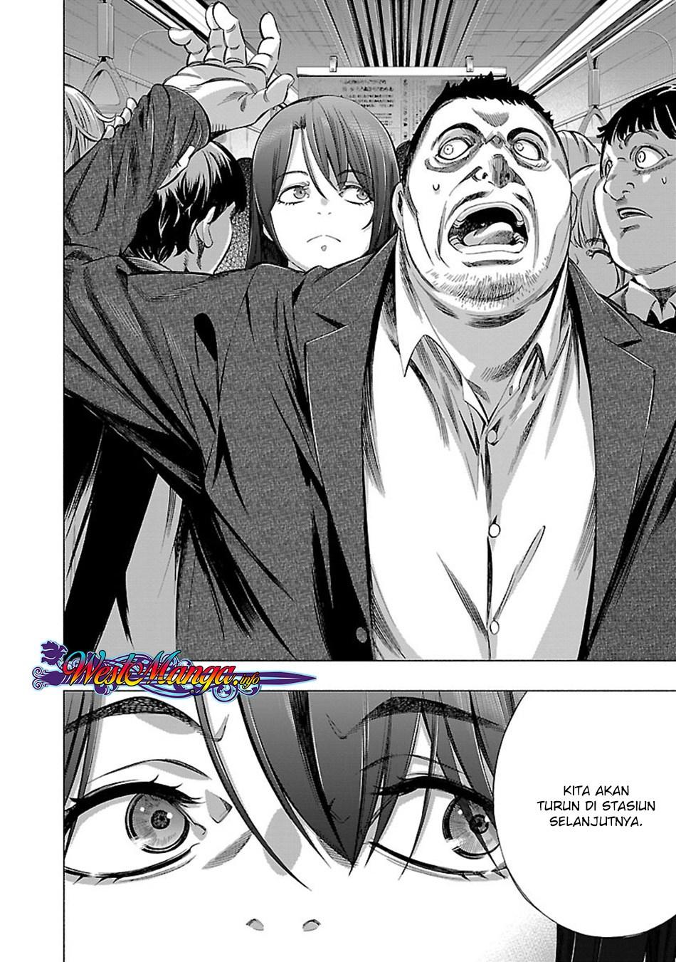 Himenospia Chapter 11 Image 5