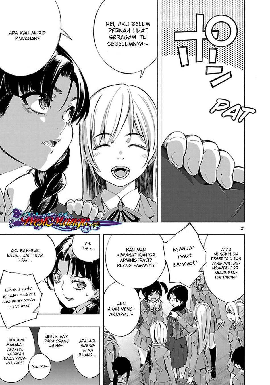 Himenospia Chapter 11 Image 20