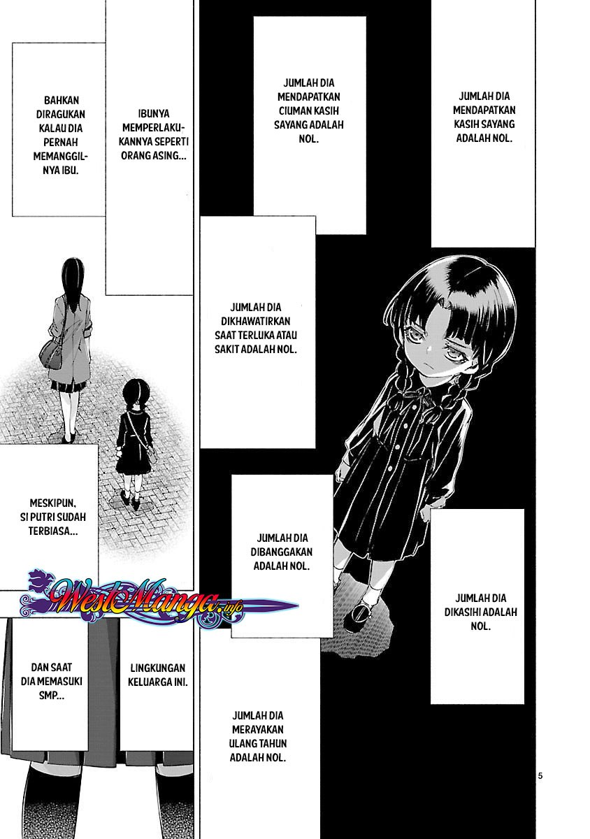 Himenospia Chapter 12 Image 5