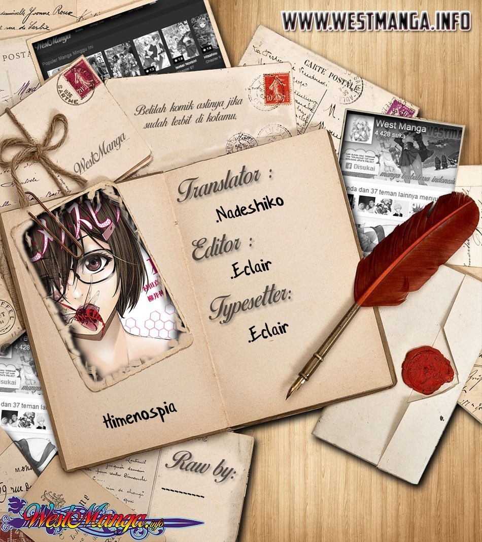 Himenospia Chapter 13 Image 1