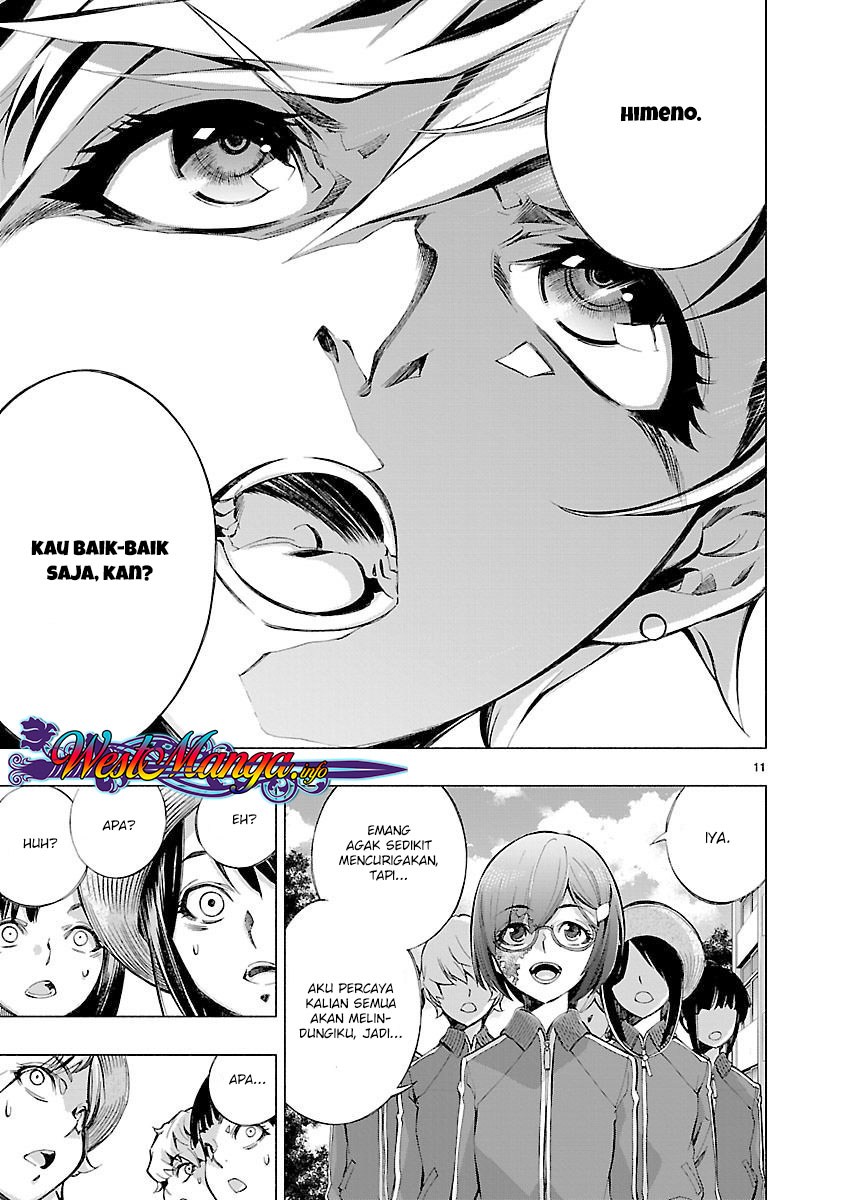 Himenospia Chapter 13 Image 11