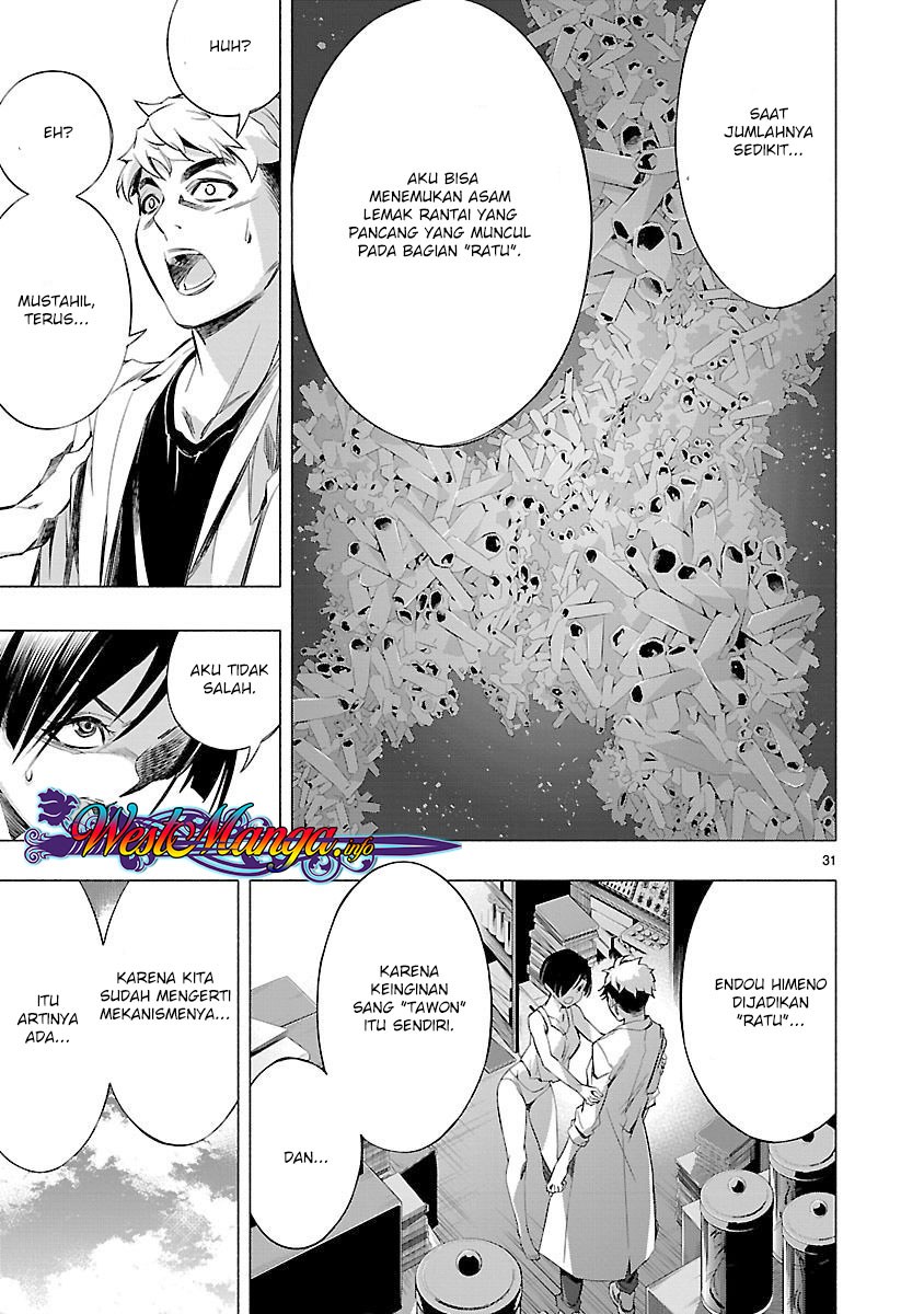 Himenospia Chapter 14 Image 30
