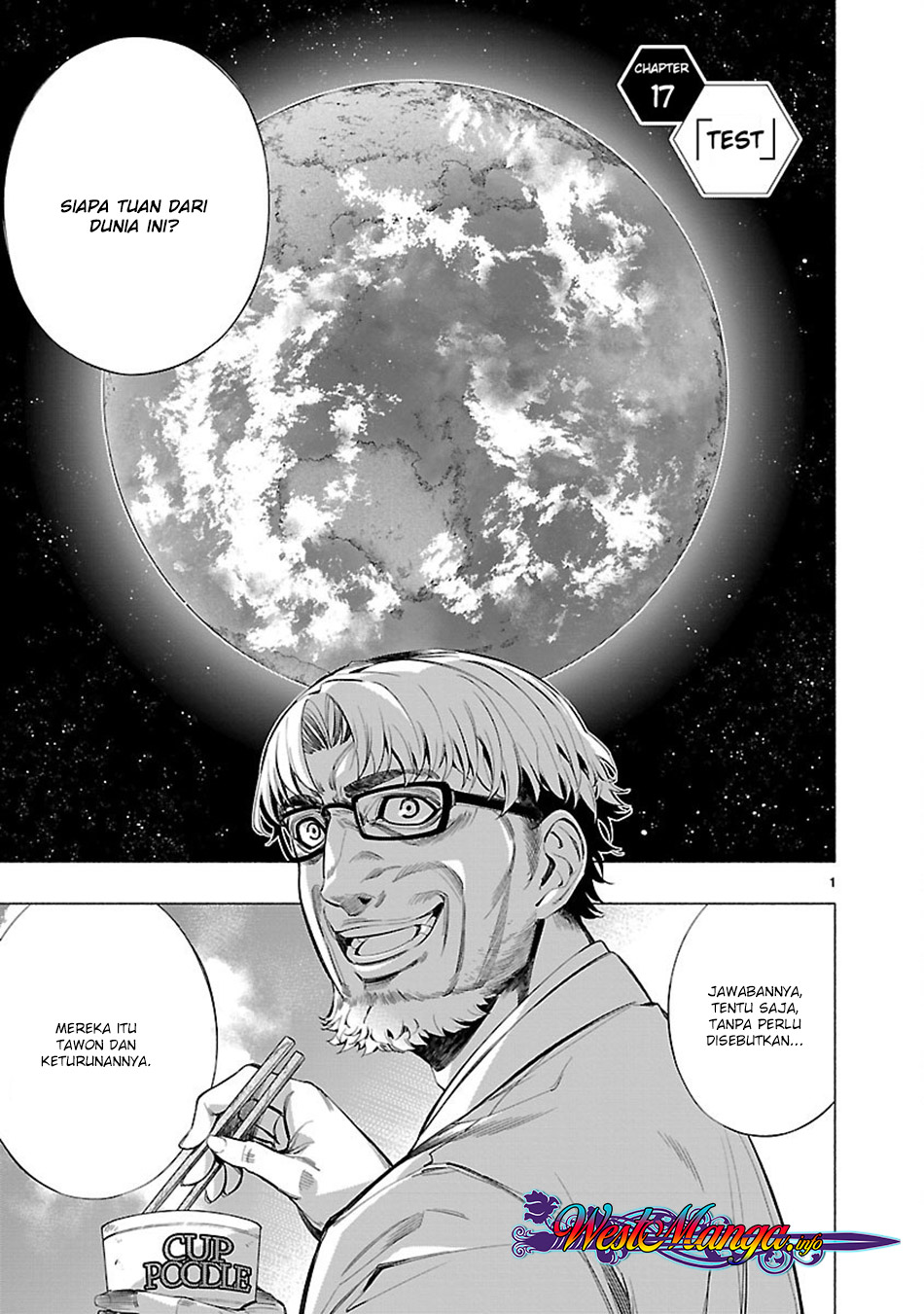 Himenospia Chapter 17 Image 0