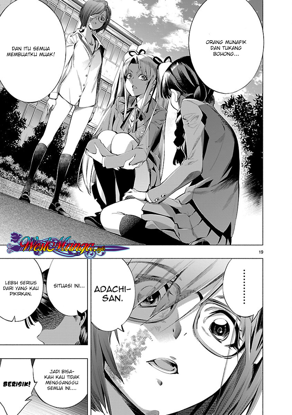 Himenospia Chapter 18 Image 20
