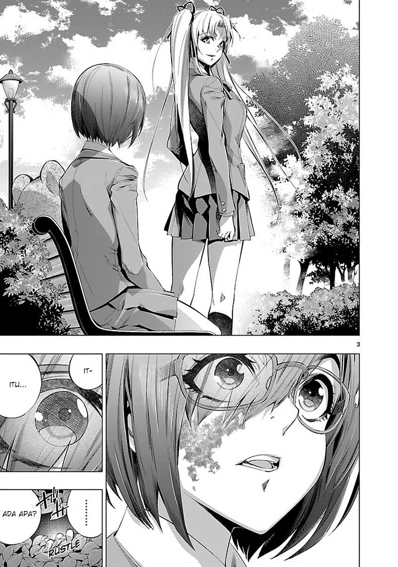 Himenospia Chapter 20 Image 4