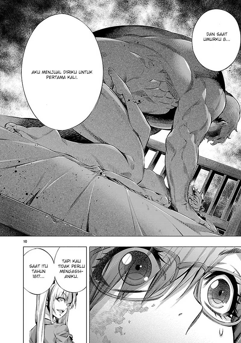 Himenospia Chapter 20 Image 11