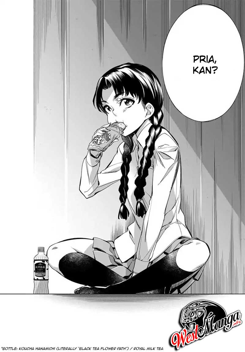Himenospia Chapter 22 Image 4