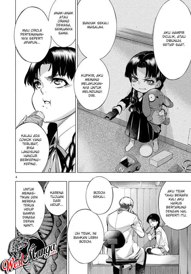 Himenospia Chapter 22 Image 6