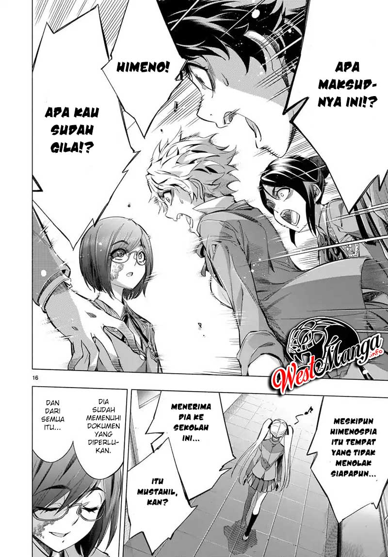 Himenospia Chapter 22 Image 18