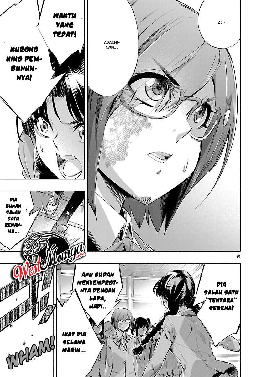 Himenospia Chapter 24 Image 21