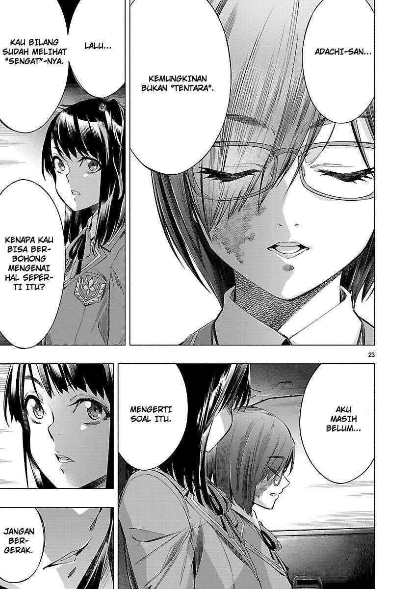 Himenospia Chapter 25 Image 24