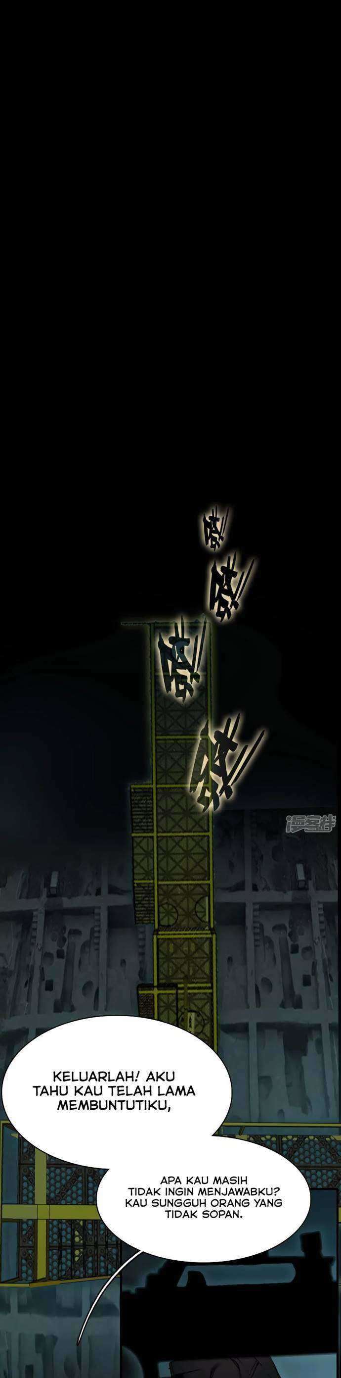 Venerable War Dragon Chapter 01 Image 1