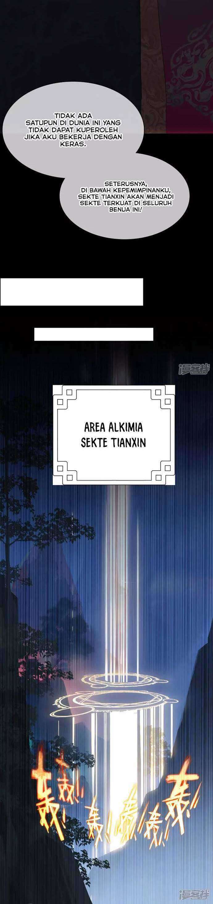 Venerable War Dragon Chapter 01 Image 12