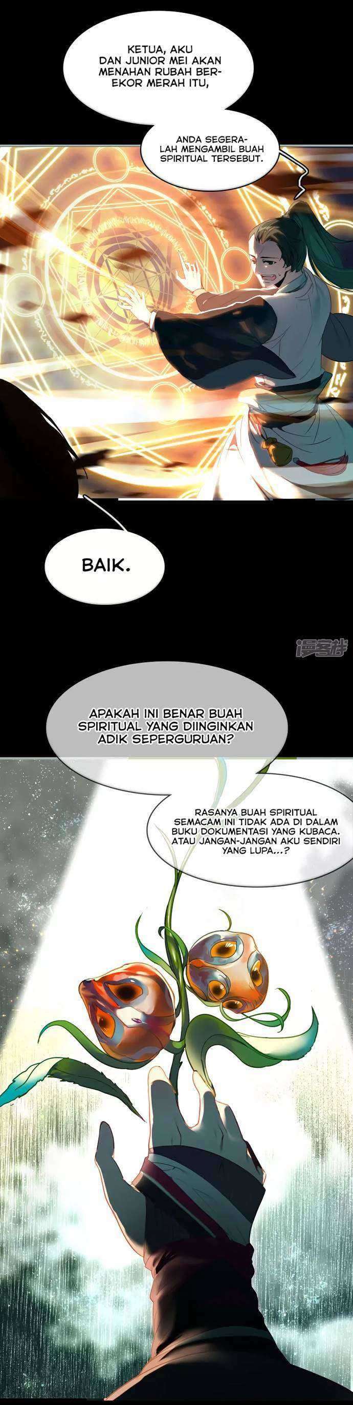 Venerable War Dragon Chapter 01 Image 13