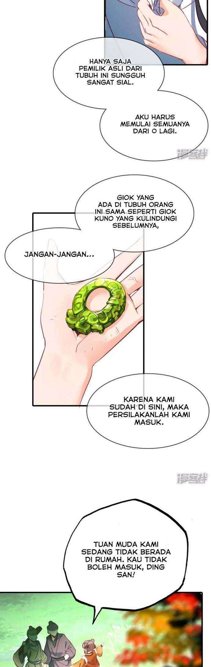 Venerable War Dragon Chapter 01 Image 22