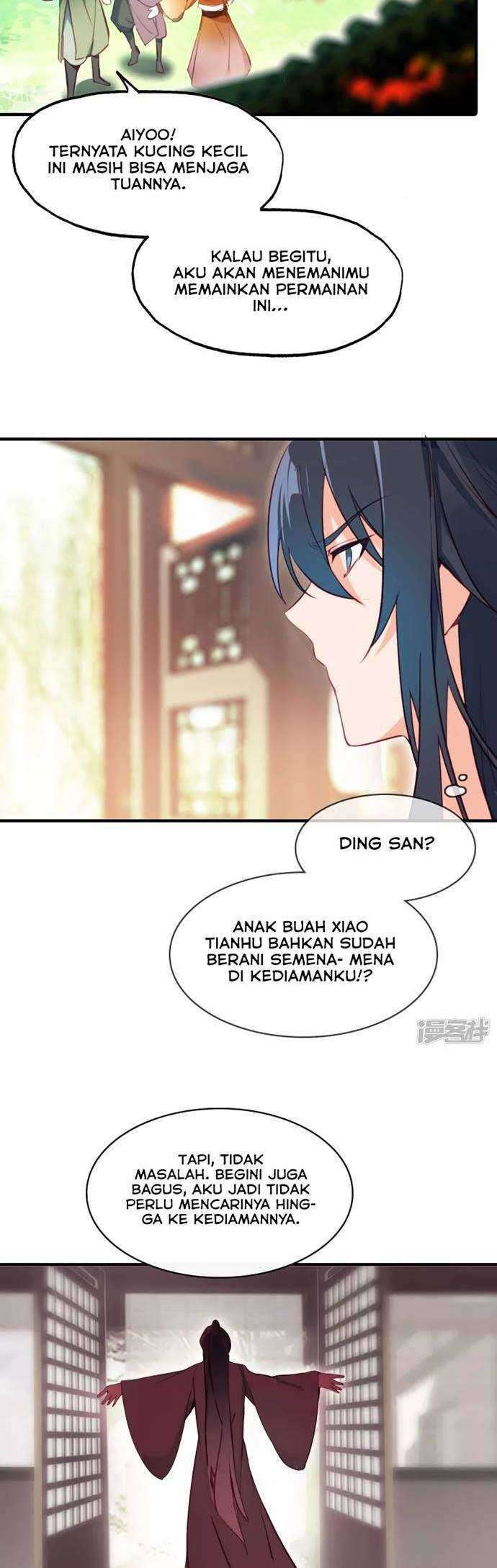 Venerable War Dragon Chapter 01 Image 23