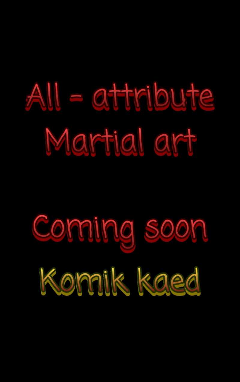 All Attributes Martial Arts Chapter 00 Image 3