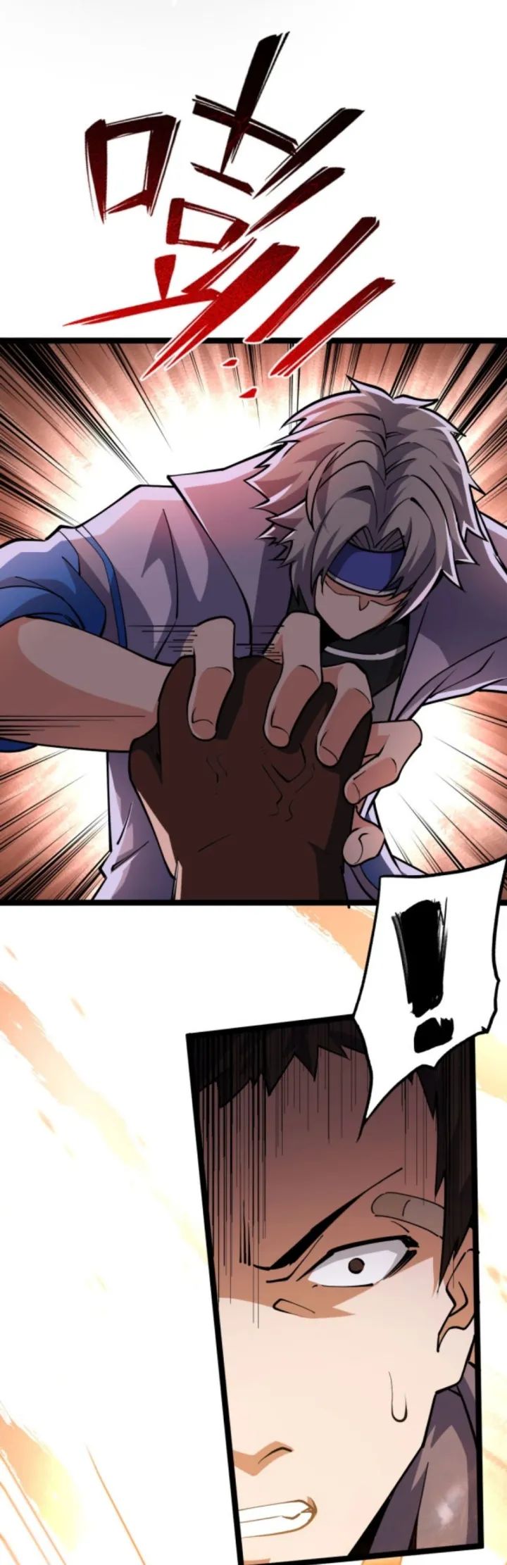 All Attributes Martial Arts Chapter 03 Image 26