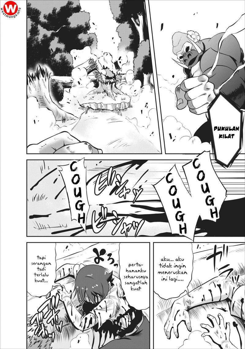 Shinka no Mi ~Shiranai Uchi ni Kachigumi Jinsei Chapter 03 Image 10