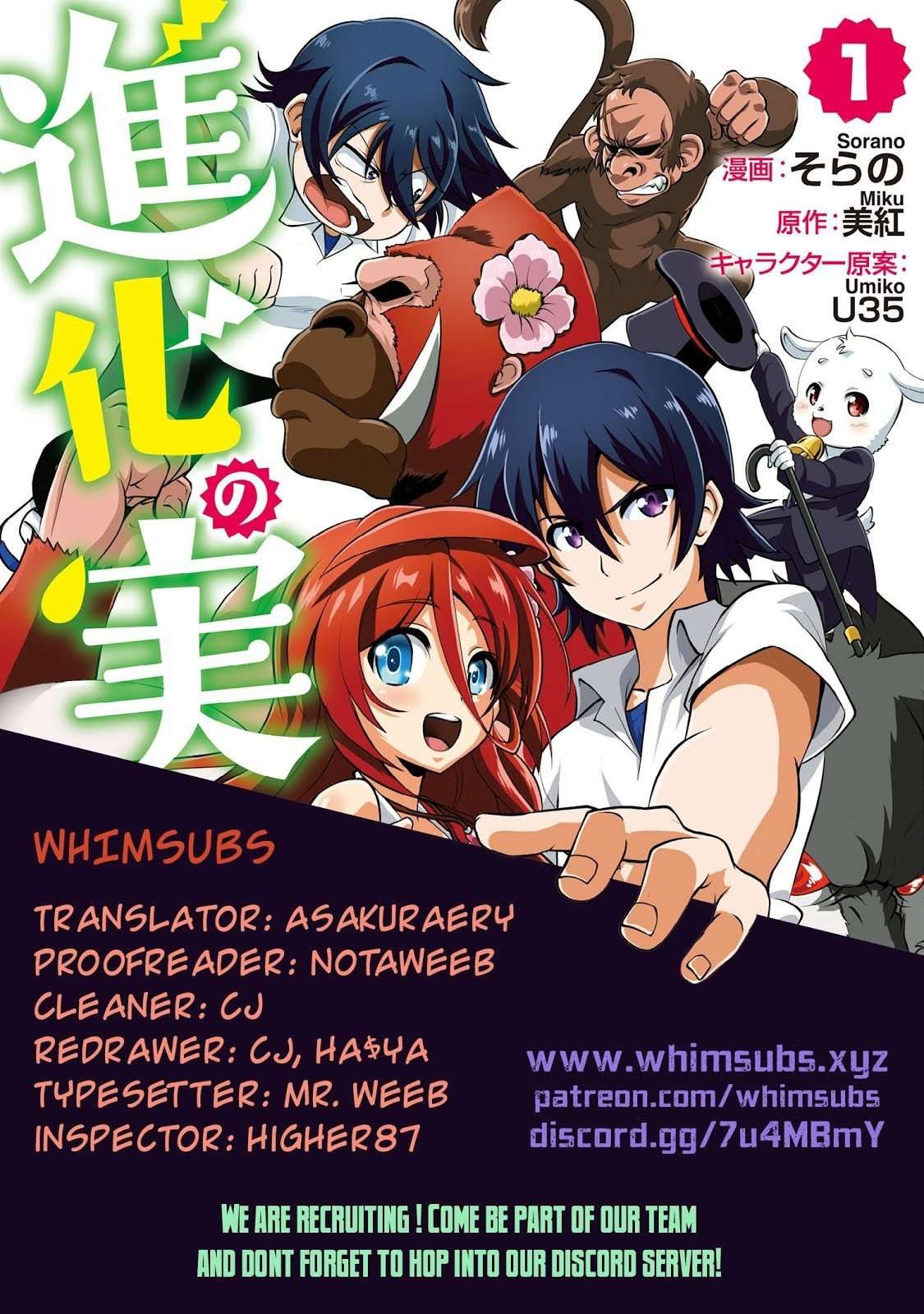 Shinka no Mi ~Shiranai Uchi ni Kachigumi Jinsei Chapter 04 Image 35