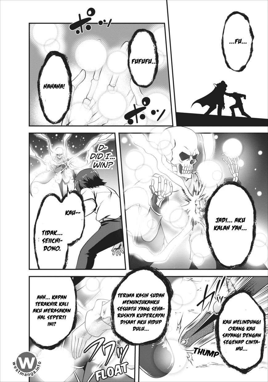 Shinka no Mi ~Shiranai Uchi ni Kachigumi Jinsei Chapter 05 Image 4