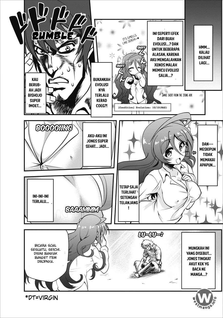 Shinka no Mi ~Shiranai Uchi ni Kachigumi Jinsei Chapter 05 Image 13