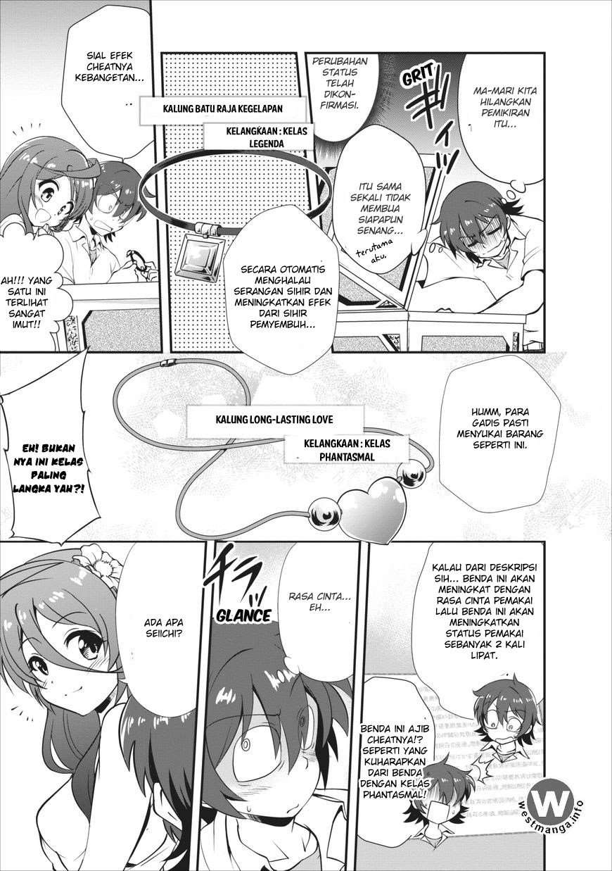 Shinka no Mi ~Shiranai Uchi ni Kachigumi Jinsei Chapter 05 Image 18