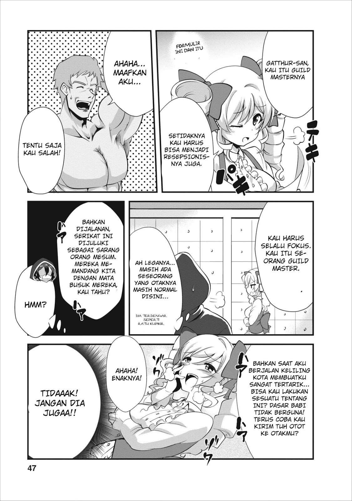 Shinka no Mi ~Shiranai Uchi ni Kachigumi Jinsei Chapter 07 Image 16