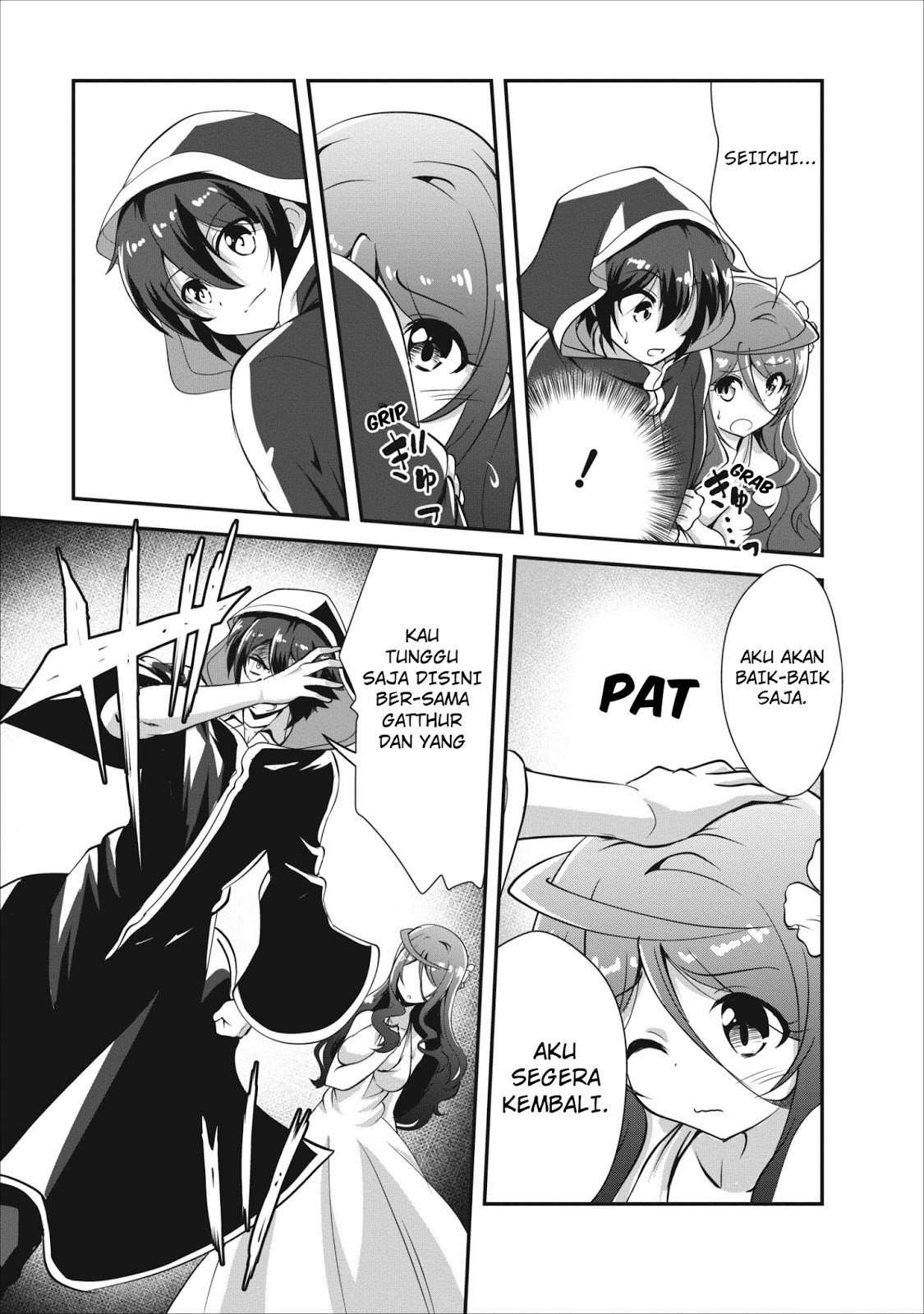 Shinka no Mi ~Shiranai Uchi ni Kachigumi Jinsei Chapter 07 Image 24