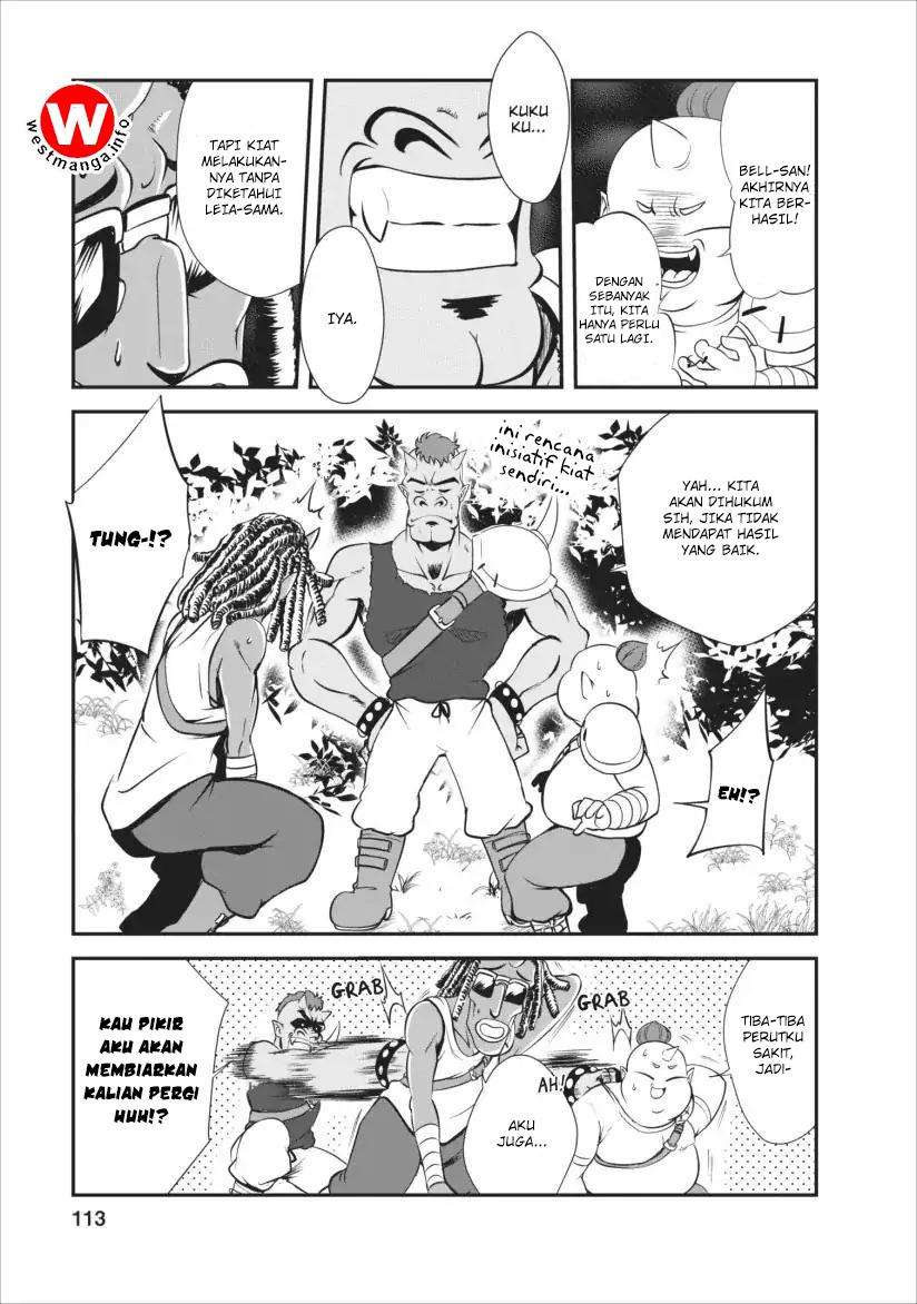 Shinka no Mi ~Shiranai Uchi ni Kachigumi Jinsei Chapter 09 Image 16