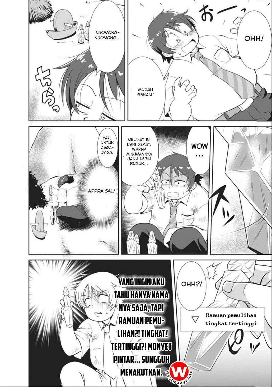 Shinka no Mi ~Shiranai Uchi ni Kachigumi Jinsei Chapter 1 Image 23