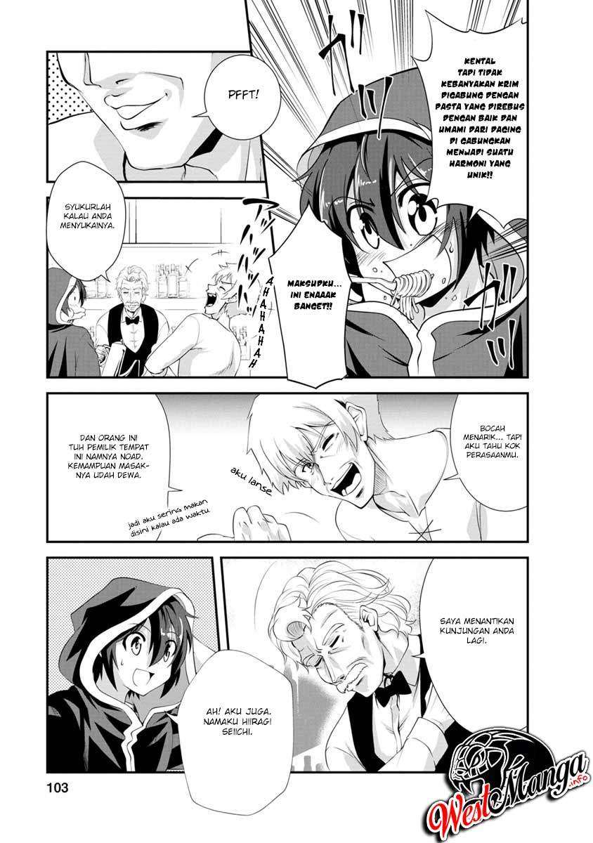 Shinka no Mi ~Shiranai Uchi ni Kachigumi Jinsei Chapter 14 Image 8