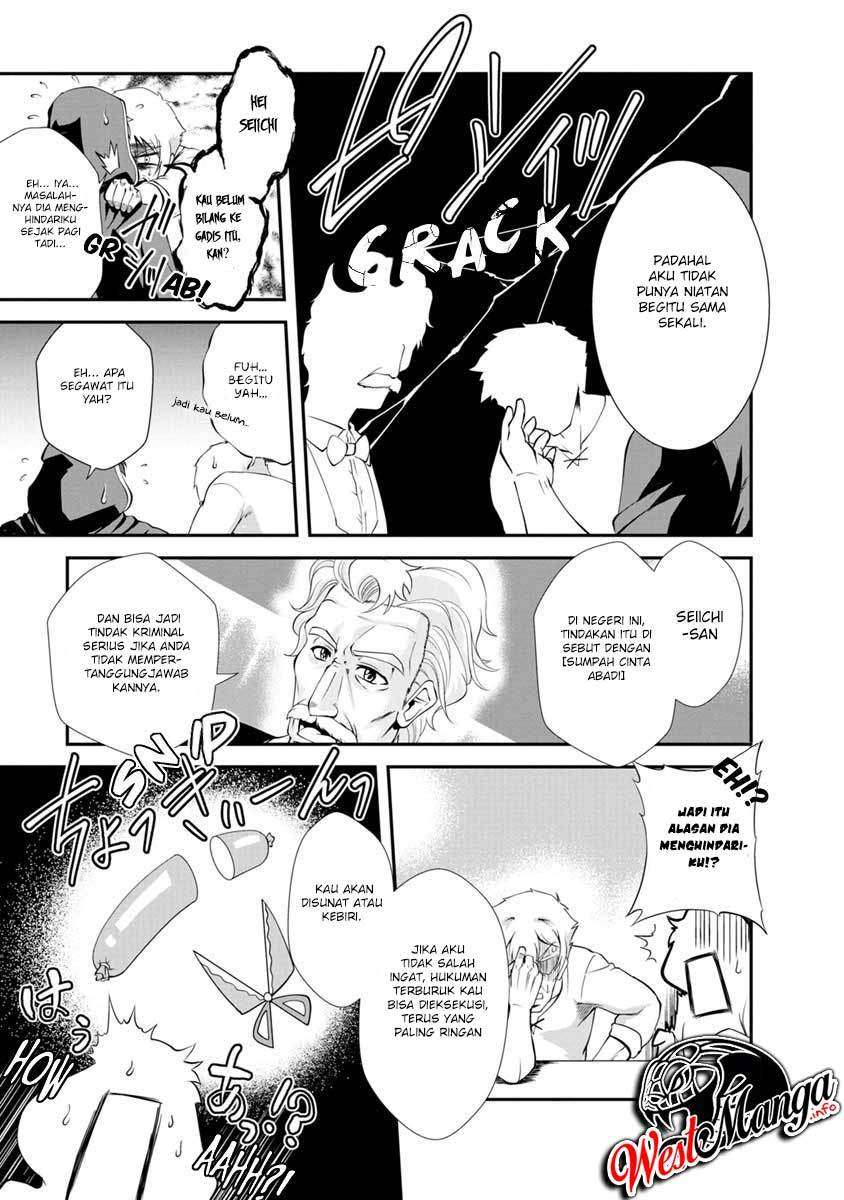 Shinka no Mi ~Shiranai Uchi ni Kachigumi Jinsei Chapter 14 Image 18