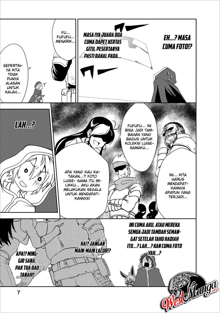 Shinka no Mi ~Shiranai Uchi ni Kachigumi Jinsei Chapter 16 Image 6