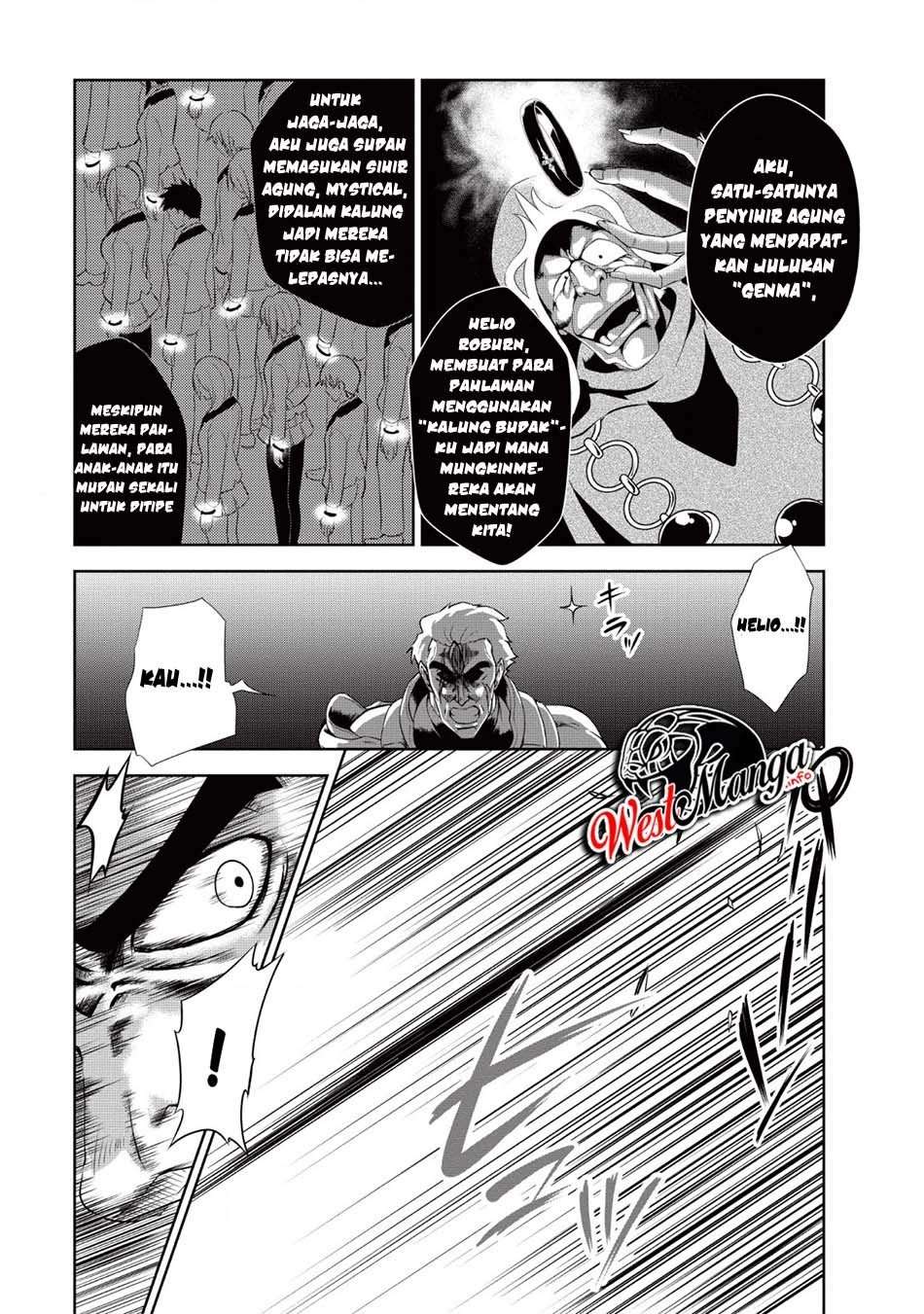 Shinka no Mi ~Shiranai Uchi ni Kachigumi Jinsei Chapter 19 Image 4