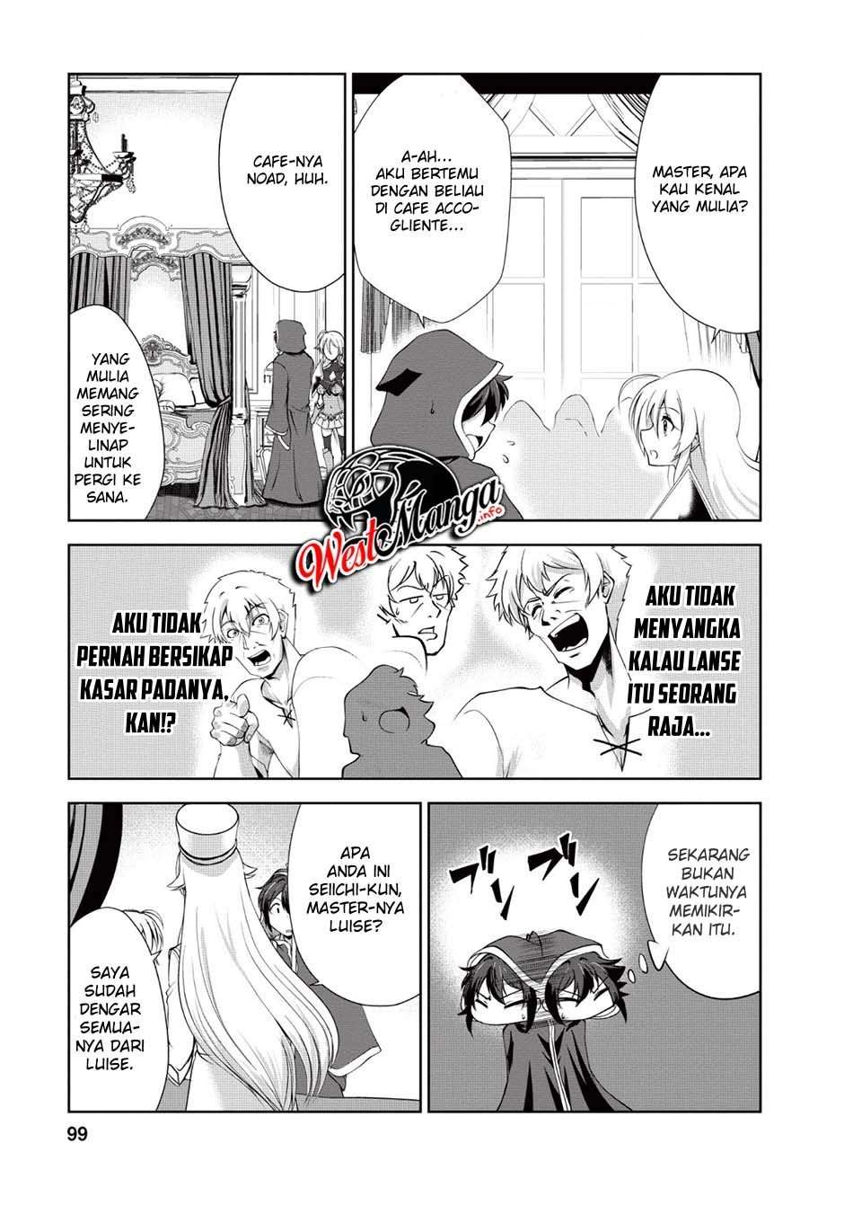 Shinka no Mi ~Shiranai Uchi ni Kachigumi Jinsei Chapter 19 Image 12