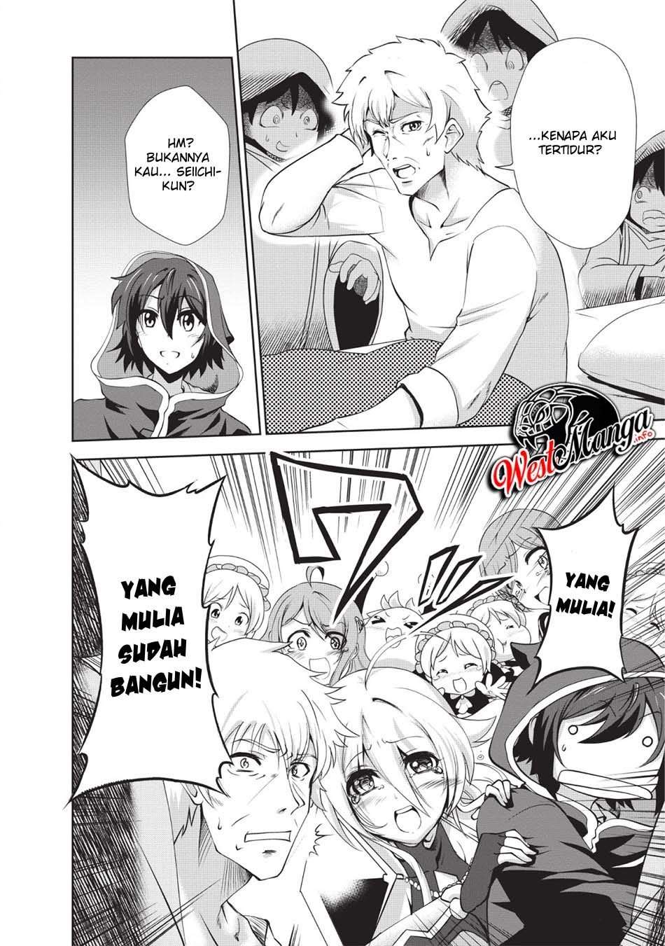 Shinka no Mi ~Shiranai Uchi ni Kachigumi Jinsei Chapter 19 Image 19