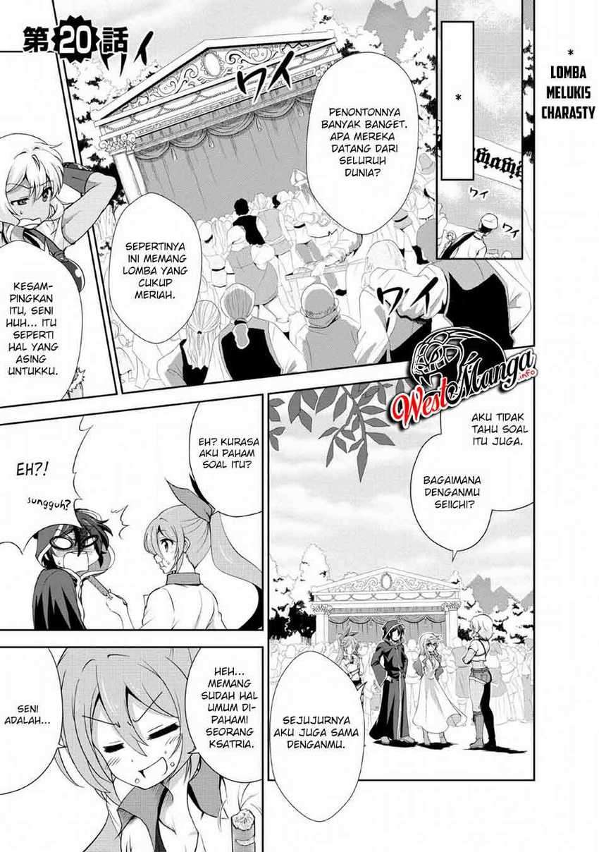 Shinka no Mi ~Shiranai Uchi ni Kachigumi Jinsei Chapter 20 Image 1