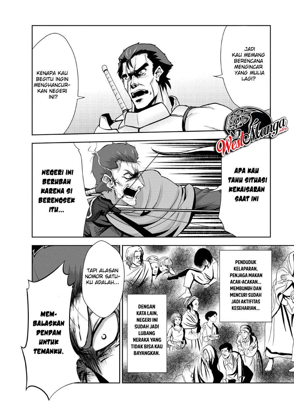 Shinka no Mi ~Shiranai Uchi ni Kachigumi Jinsei Chapter 21 Image 7