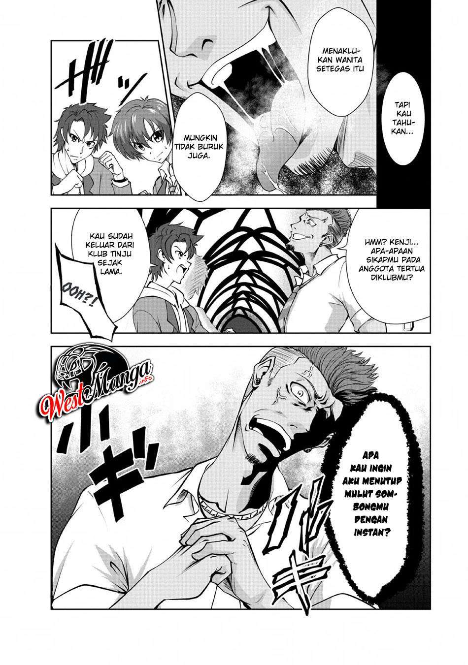 Shinka no Mi ~Shiranai Uchi ni Kachigumi Jinsei Chapter 23 Image 6