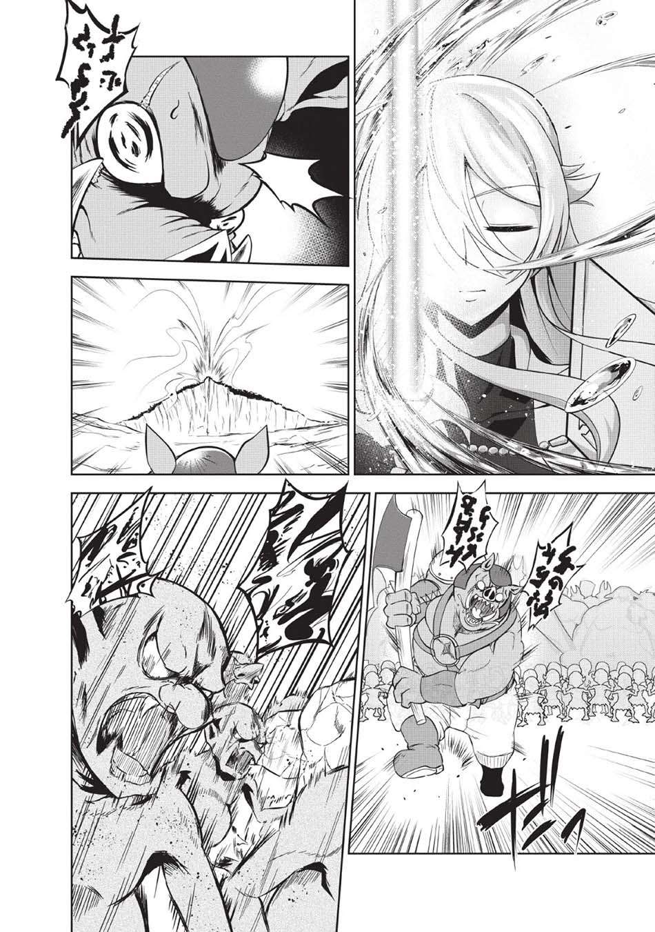 Shinka no Mi ~Shiranai Uchi ni Kachigumi Jinsei Chapter 24 Image 6