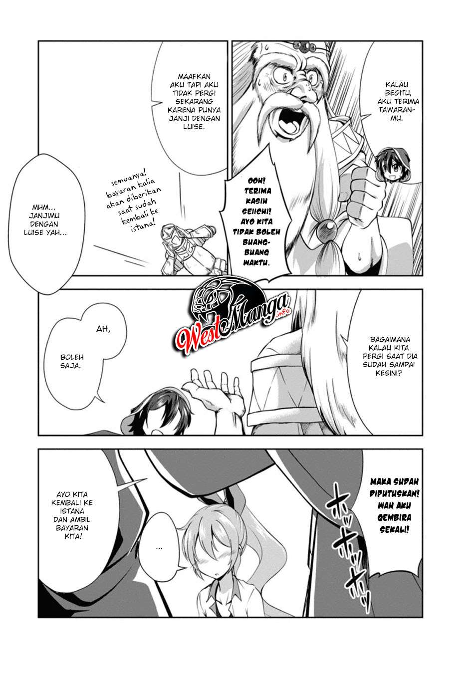 Shinka no Mi ~Shiranai Uchi ni Kachigumi Jinsei Chapter 26 Image 17