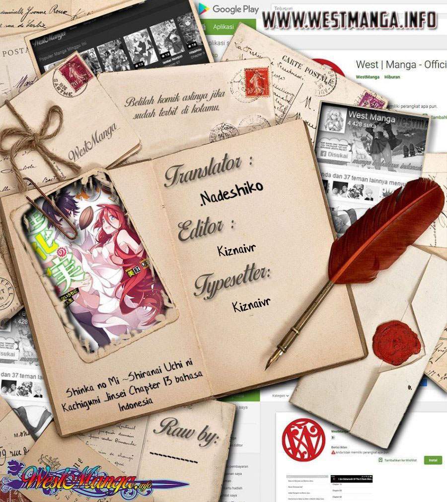 Shinka no Mi ~Shiranai Uchi ni Kachigumi Jinsei Chapter 27 Image 1