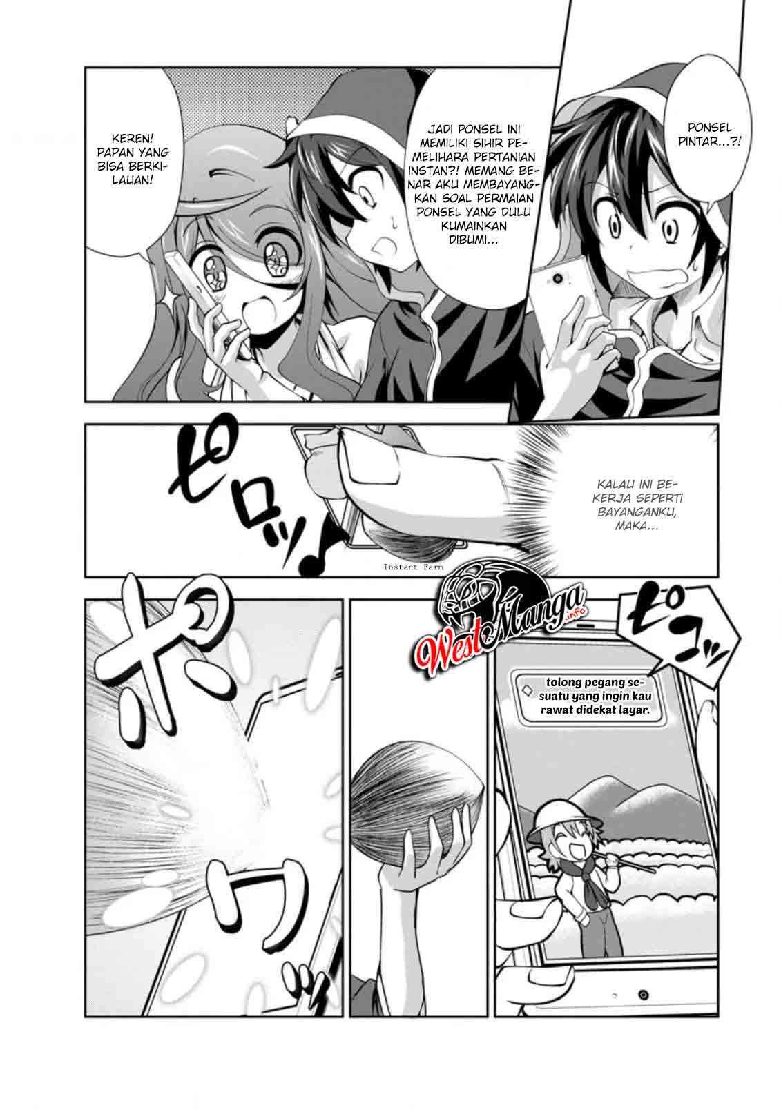 Shinka no Mi ~Shiranai Uchi ni Kachigumi Jinsei Chapter 27 Image 14