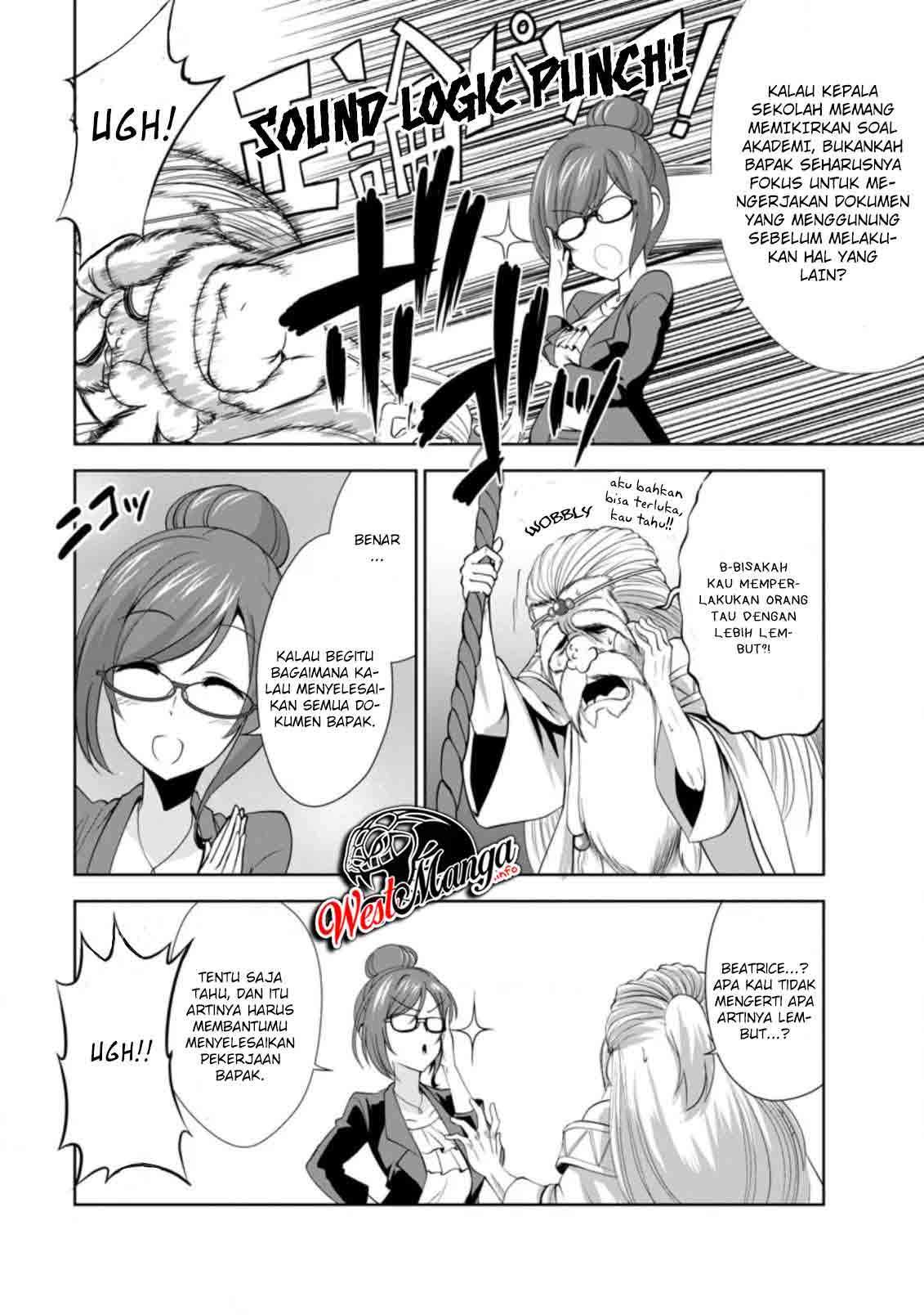 Shinka no Mi ~Shiranai Uchi ni Kachigumi Jinsei Chapter 27 Image 21