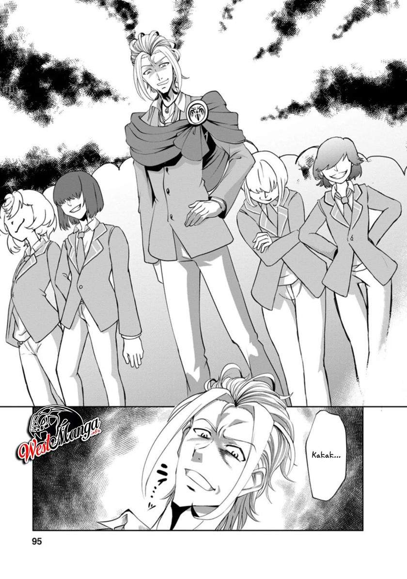 Shinka no Mi ~Shiranai Uchi ni Kachigumi Jinsei Chapter 28 Image 34